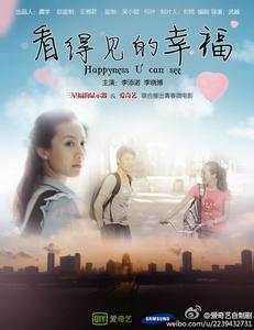 岩手大学设计学位证